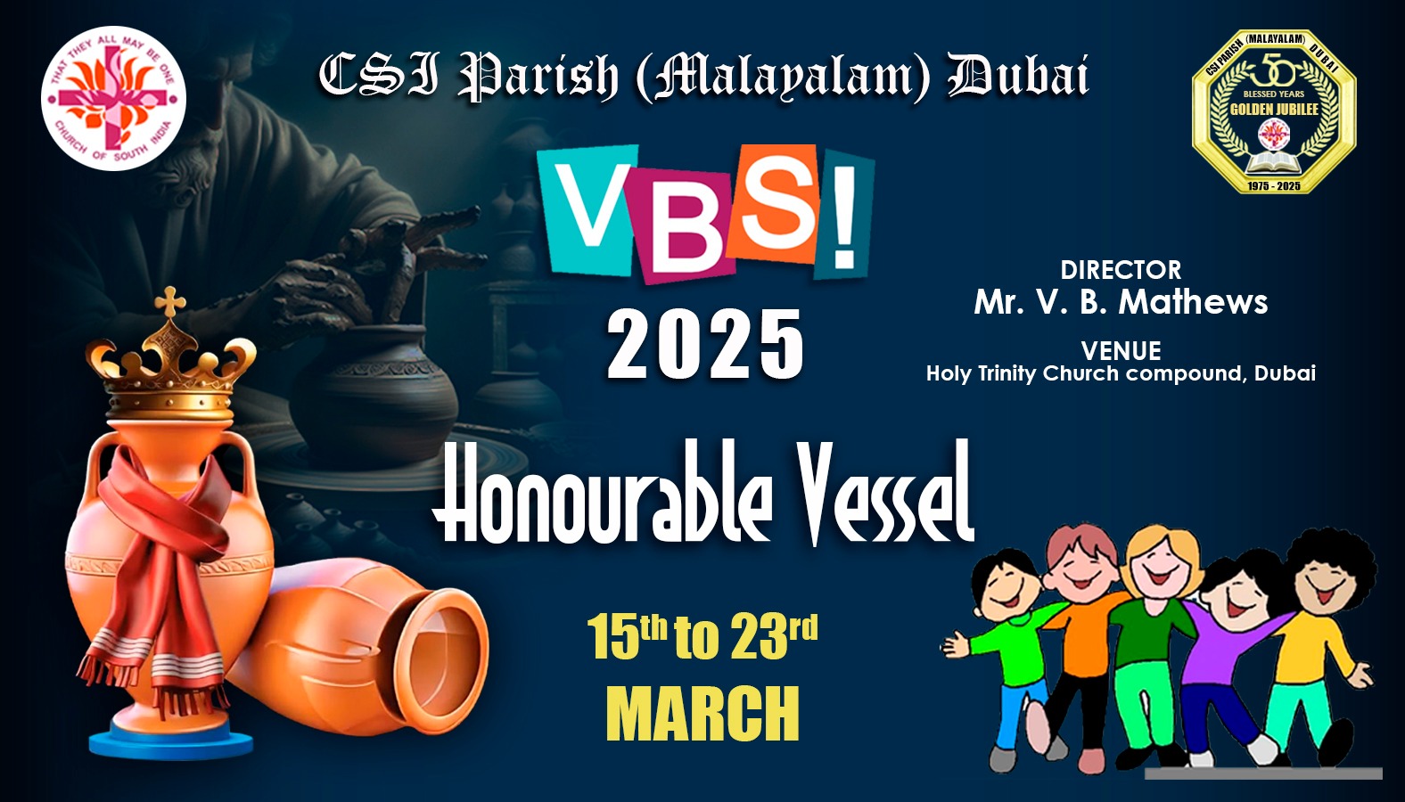 VBS 2025